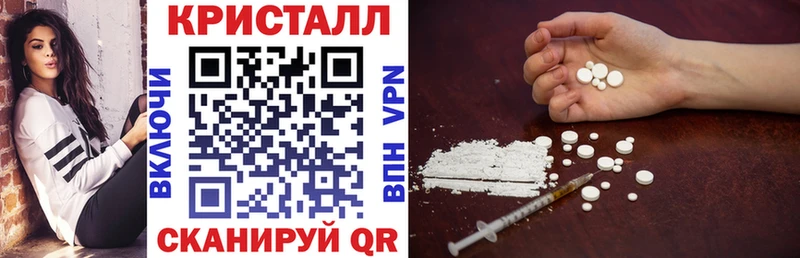 АМФЕТАМИН 98% Новоульяновск
