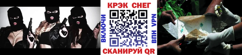Кокаин Columbia  Новоульяновск 