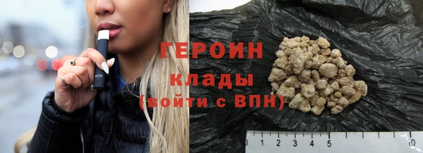 mix Белоозёрский