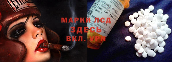 mix Белоозёрский