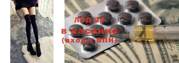 mix Белоозёрский