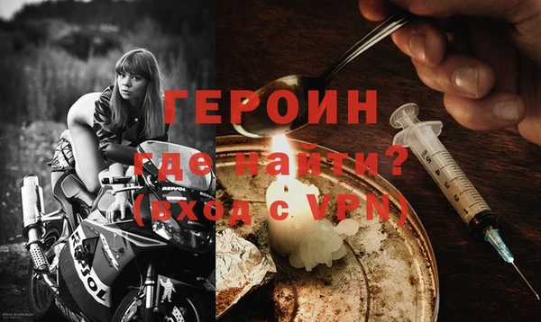 мдпв Богородск