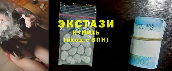 mix Белоозёрский