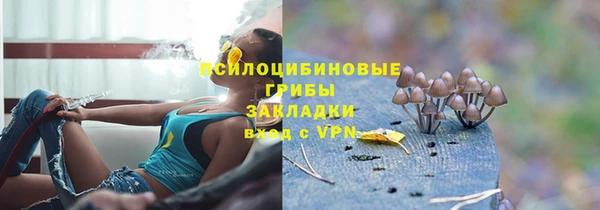 mix Белоозёрский
