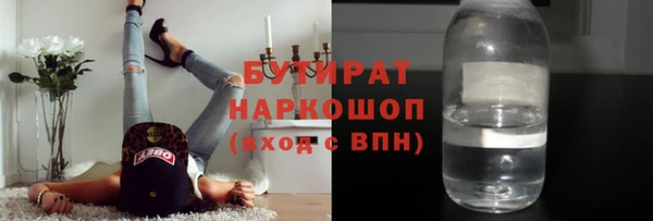 mix Белоозёрский