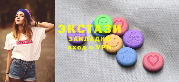 mix Белоозёрский