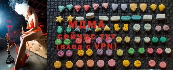 mix Белоозёрский