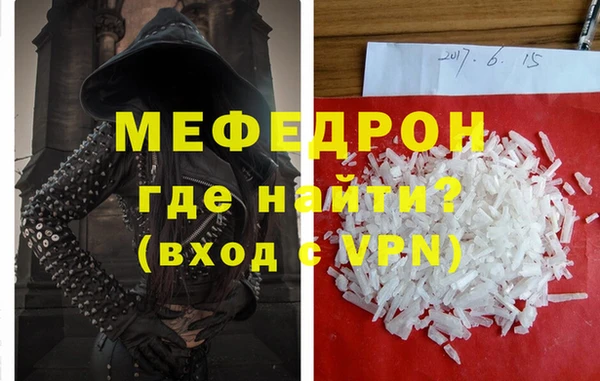 дистиллят марихуана Богданович