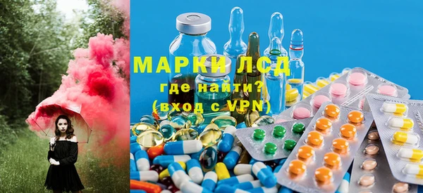 mix Белоозёрский