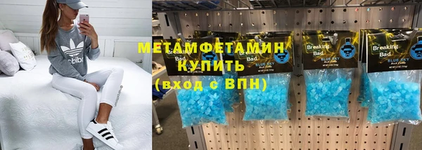mix Белоозёрский