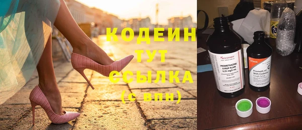 дистиллят марихуана Богданович