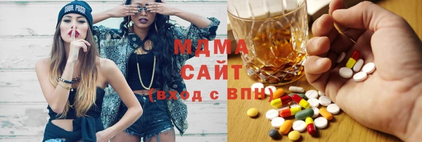 mix Белоозёрский