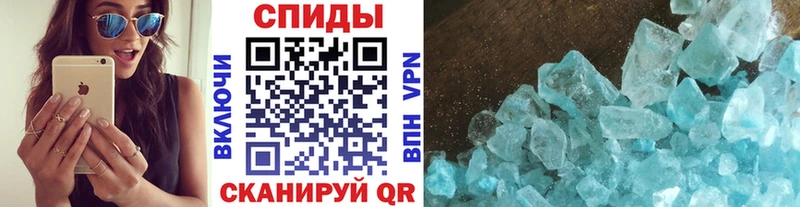 МЕГА tor  Новоульяновск  Метамфетамин Methamphetamine 