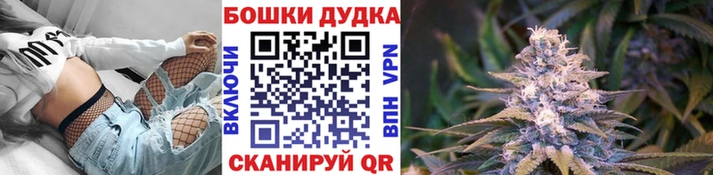 Каннабис тримм  наркотики  Новоульяновск 